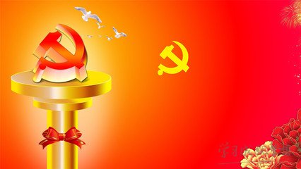 护卫神C盘清理工具