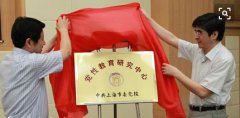 影音之星播放器