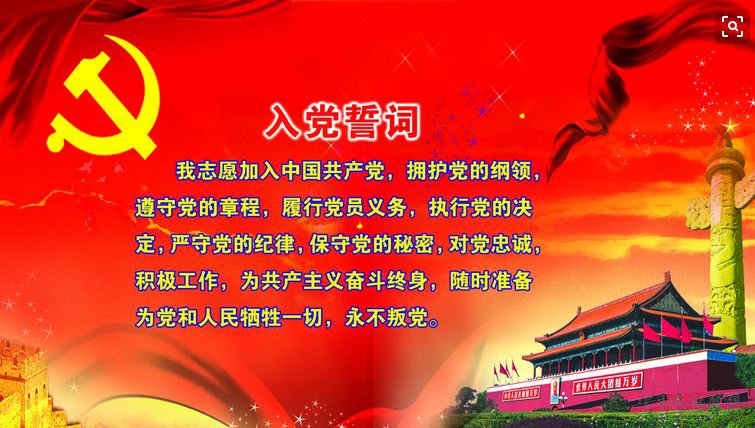 小熊洗车APP