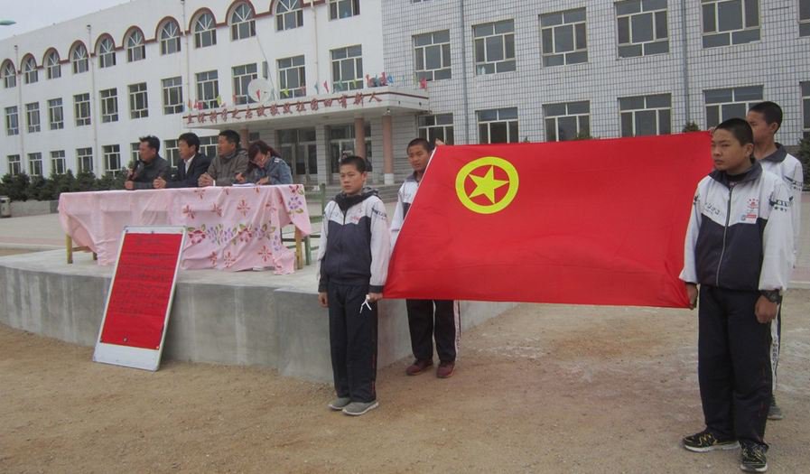 迷你繁欧行