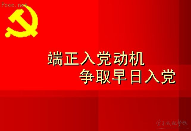 shc宽带连接自启动配置器