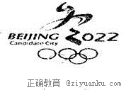 kaiyun体育app登录方式2025最新版游戏主城界面