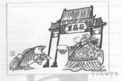 ld乐动appV1.7专业版