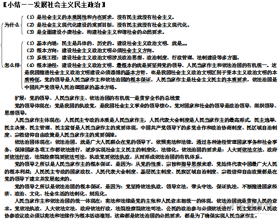米兰(中国)体育官方网站安卓版二维码