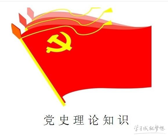 陌陌直播电脑版