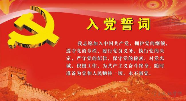 巅峰国际app