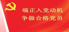 长江证券苹果版(长江e号)
