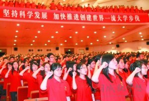贵州药材APP