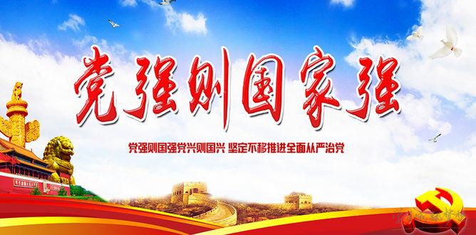 eman安卓版
