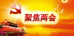 哇噻秀