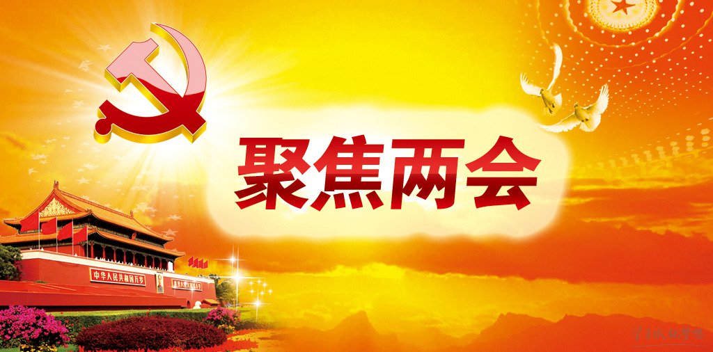 头脑风暴节奏大逃杀账号与数据管理界面