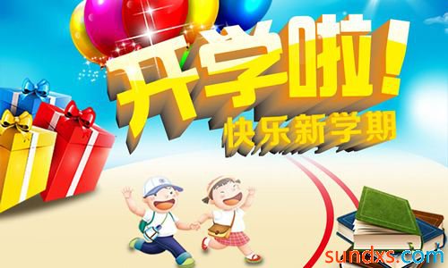 极速查违章app