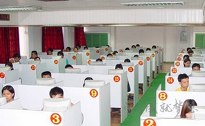 萨马戈
