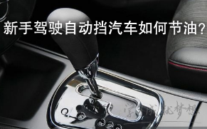 河南汽车维修平台APP