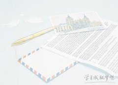 开云app网页登陆 2025最新版 游戏世界观场景图
