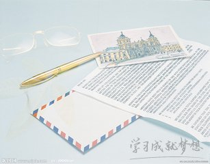 u乐娱乐入口V7.4专业版