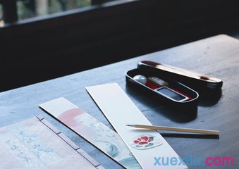 咔吱兔qq表情包