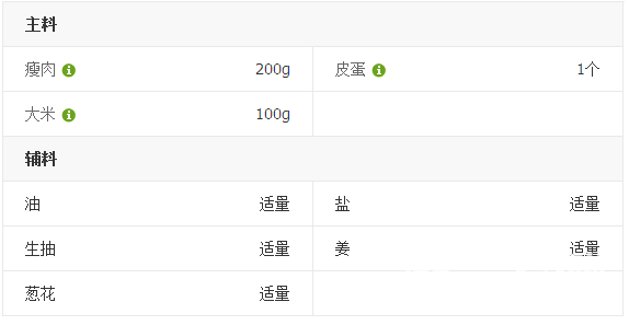 河南汽车维修平台APP