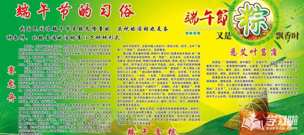 kaiyun体育app网页版登录是否需要注册