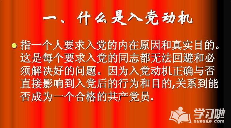 ms office frontpage 2003 sp3