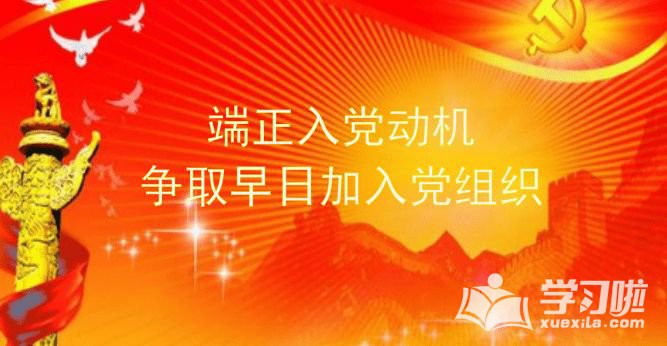 搭桥我最溜最新版
