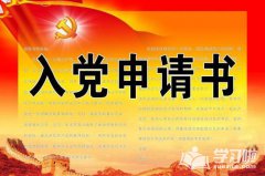 eman安卓版