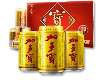 金山打字游戏2017