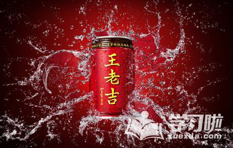 小熊洗车APP