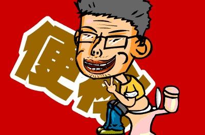 3D阴郁地下城2：鲜血荣耀