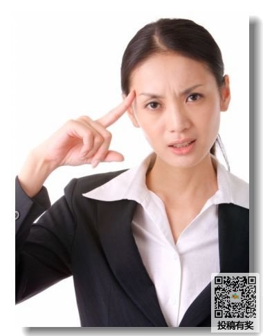u乐娱乐入口V7.8专业版