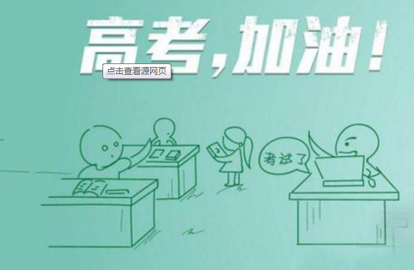 娱乐购彩app