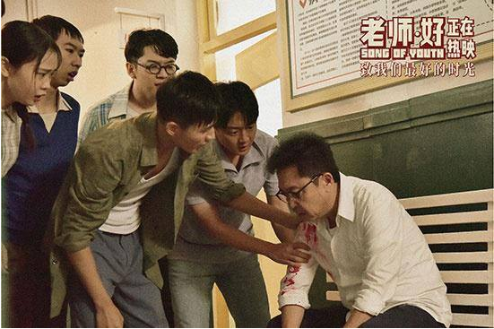 正规澳门电子游戏官网安卓版二维码