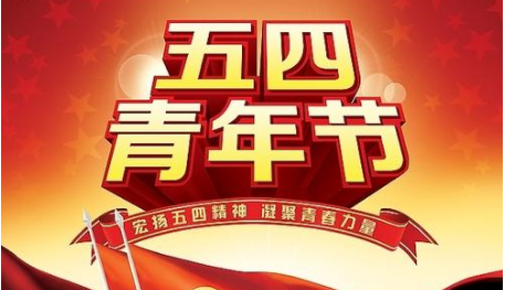 星空pg电子注册