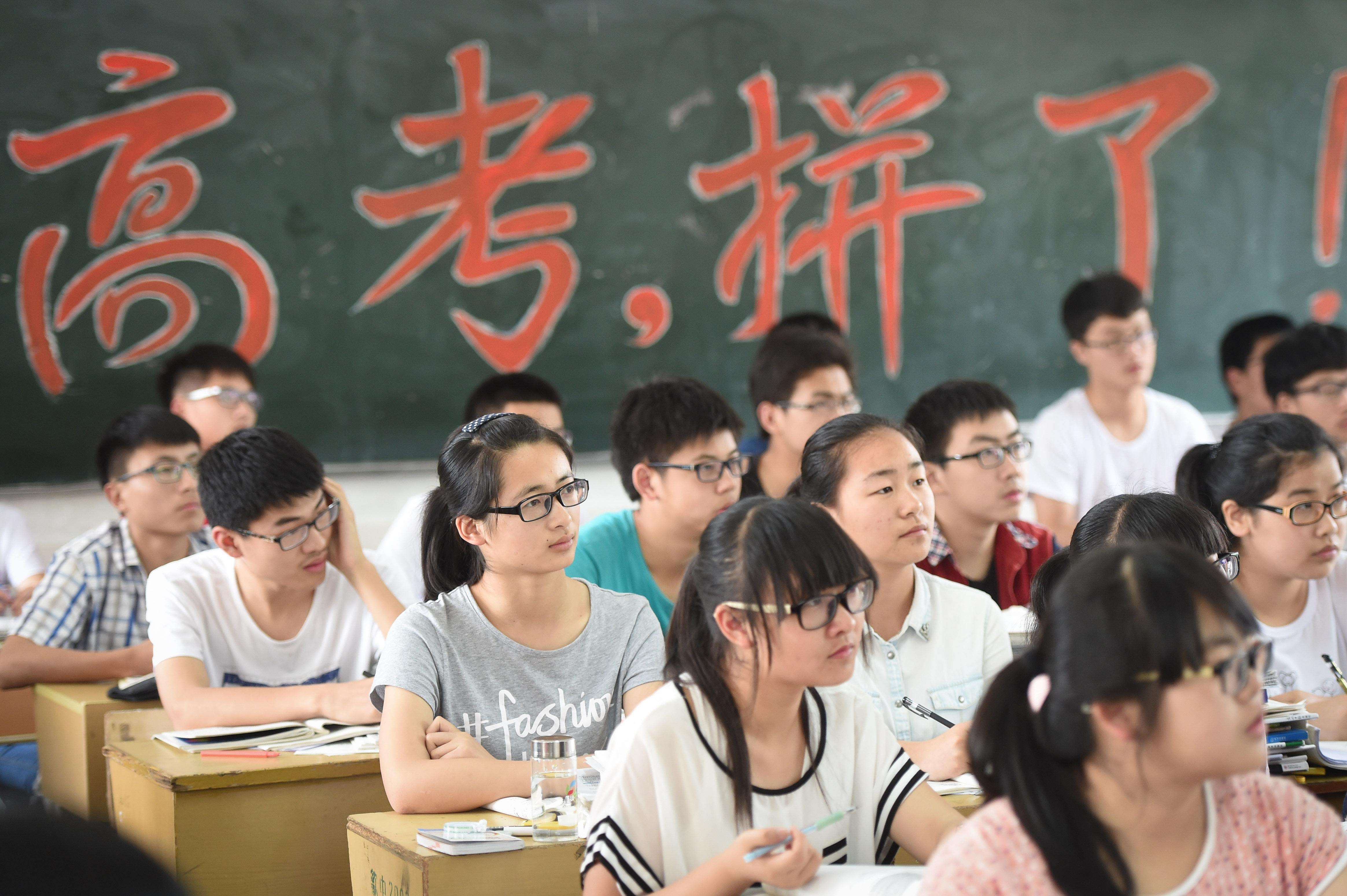 同博网安卓版二维码