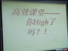 玉和娱乐appV4.2专业版