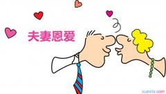 小熊洗车APP