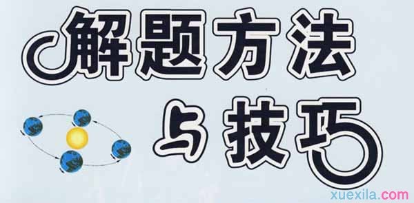 PG电子app安卓版二维码