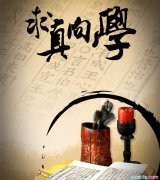 679体育入口V3.4专业版