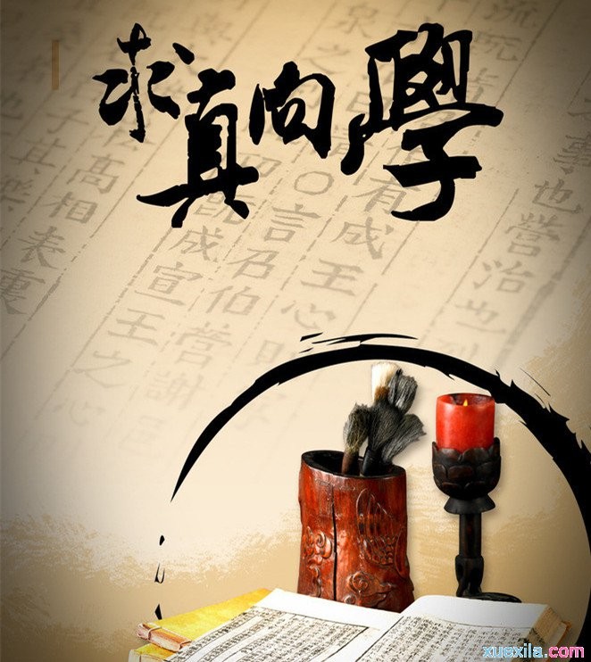 eman安卓版