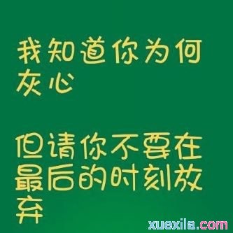 港彩通网app2025最新版科幻战场场景