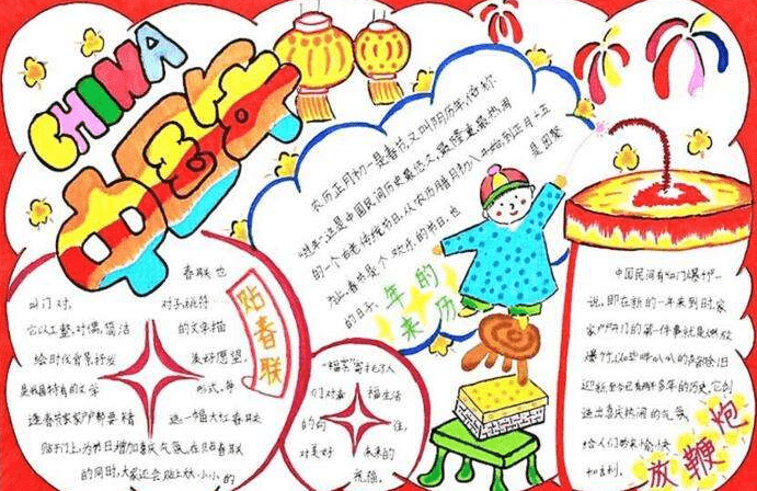 开yunappV7.7专业版