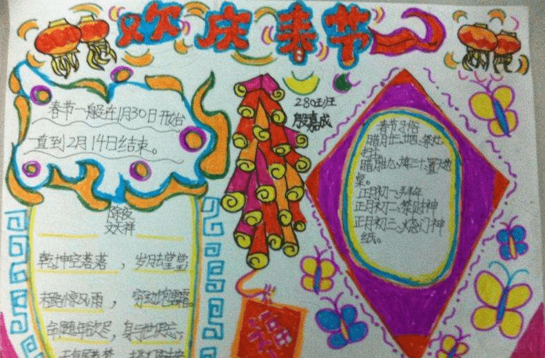开云官方地址V4.5专业版