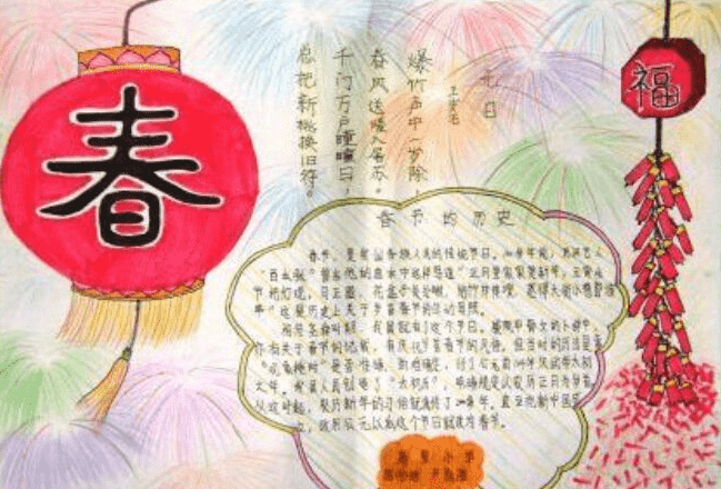 eman安卓版