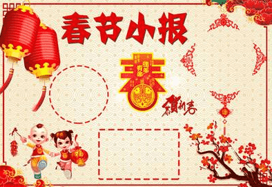 开云链接官网V7.5专业版