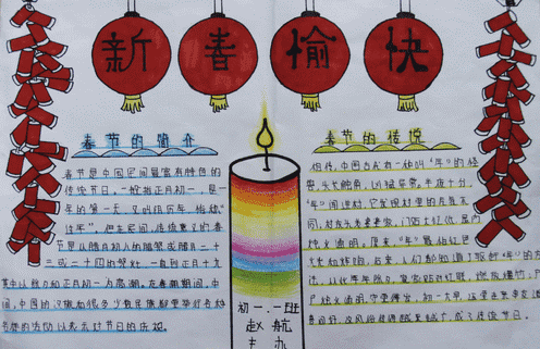 漫画下载器2017