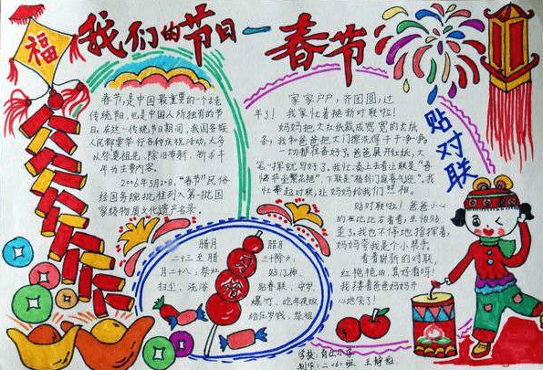 河南汽车维修平台APP