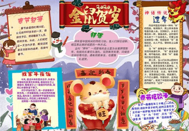 鲍勃体育appV4.3专业版