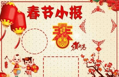 小熊洗车APP