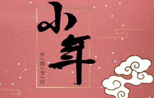 9158新浪虚拟视频