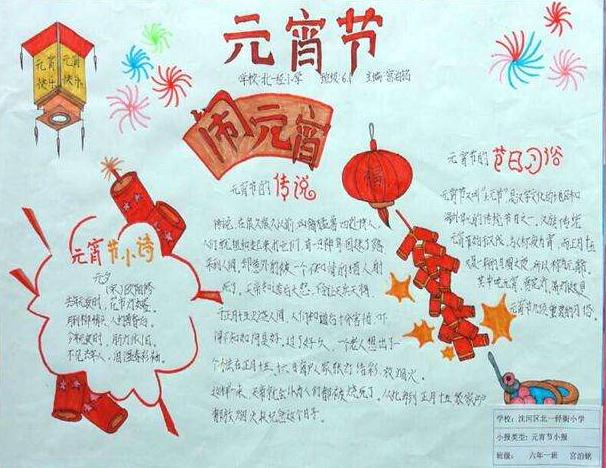 河南汽车维修平台APP